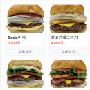 791버거트럭양산물금점 이미지