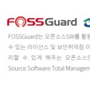 엘에스컨설팅 이미지