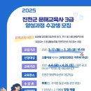 양성 이미지