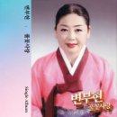 풀꽃산장