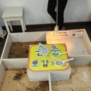 이선영농장 이미지