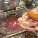 원두뒷고기 이미지