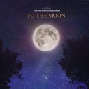 더 문(THE MOON) 이미지