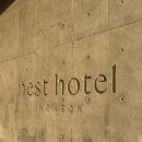 하늘바람사우나(염) | 트윈 오션뷰 | 야놀자 11•12월 연말특가 방문후기 | 내돈내산 | 수영장, 사우나 등 부대시설 후기