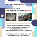 증산초등학교 이미지