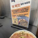 금곡수산