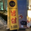 커낼워크 여름동2 이미지