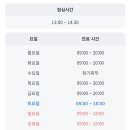 레이킨소아청소년과의원 이미지