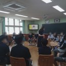 전주기린중학교 이미지