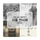 (주)구띠 이미지