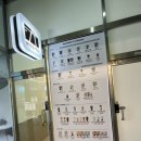 매머드익스프레스고색 이미지