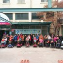 안양시장애인보장구수리센터 이미지