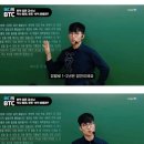 로또 10억 vs 약사 자격증. 이미지