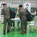 전북지방병무청 네이버블로그