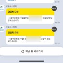 성대 | 제가 성대낭종이여? 내가?? (성대낭종 수술 후기 1)