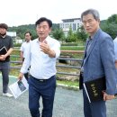 활기체육공원 이미지