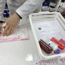 오송우리약국 이미지