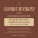 [마리의세계 공방]천안 아산 커스텀 원석 귀걸이 만들기 / 커플 주얼리 만들기 클래스 후기!