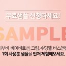 마미제이