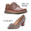 금강토탈패션 이미지