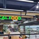 북파주농협 하나로마트 이미지