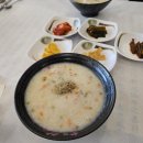 서해바다회집