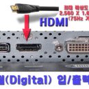 RD PC 이미지
