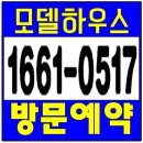 답십리12 이미지