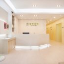 김포쥬니어소아치과치과의원 네이버블로그