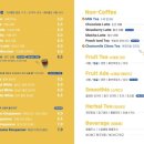 커푸 이미지