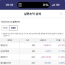 세명이엔지