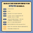 필슈파스 이미지
