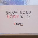 용호동043 이미지