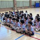 🏫현장체험학습 - 이음교육 형님과 체육놀이를 해요🏫 이미지