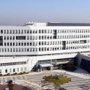 홍성고부설방송통신고등학교 이미지