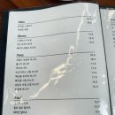 루249 이미지