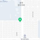 에프엠이엔지 이미지