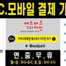 양정인쇄소
