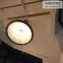 카페마주 이미지