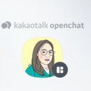 챗GPT 및 AI도구활용 업무효율화 이미지