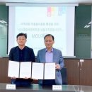 성산종합사회복지관 이미지