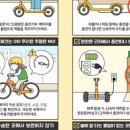 광선전기