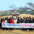 키네마스터를 이용한 동영상 만들기 이미지