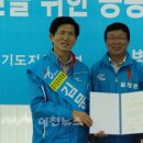 남이천IC(남이천)