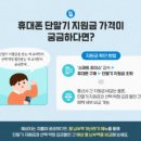 초이스 이미지