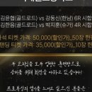 (주)골드로드 이미지