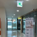 아나덴 슈가링왁싱 평택고덕신도시점 | 여름맞이 브라질리언 왁싱 강력 추천! [아나덴슈가링왁싱 평택고덕신도시점]