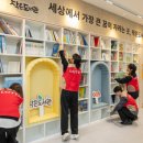 책누리작은도서관 이미지