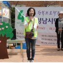 은행2동제2복지회관 이미지