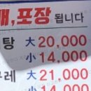 이방집 이미지